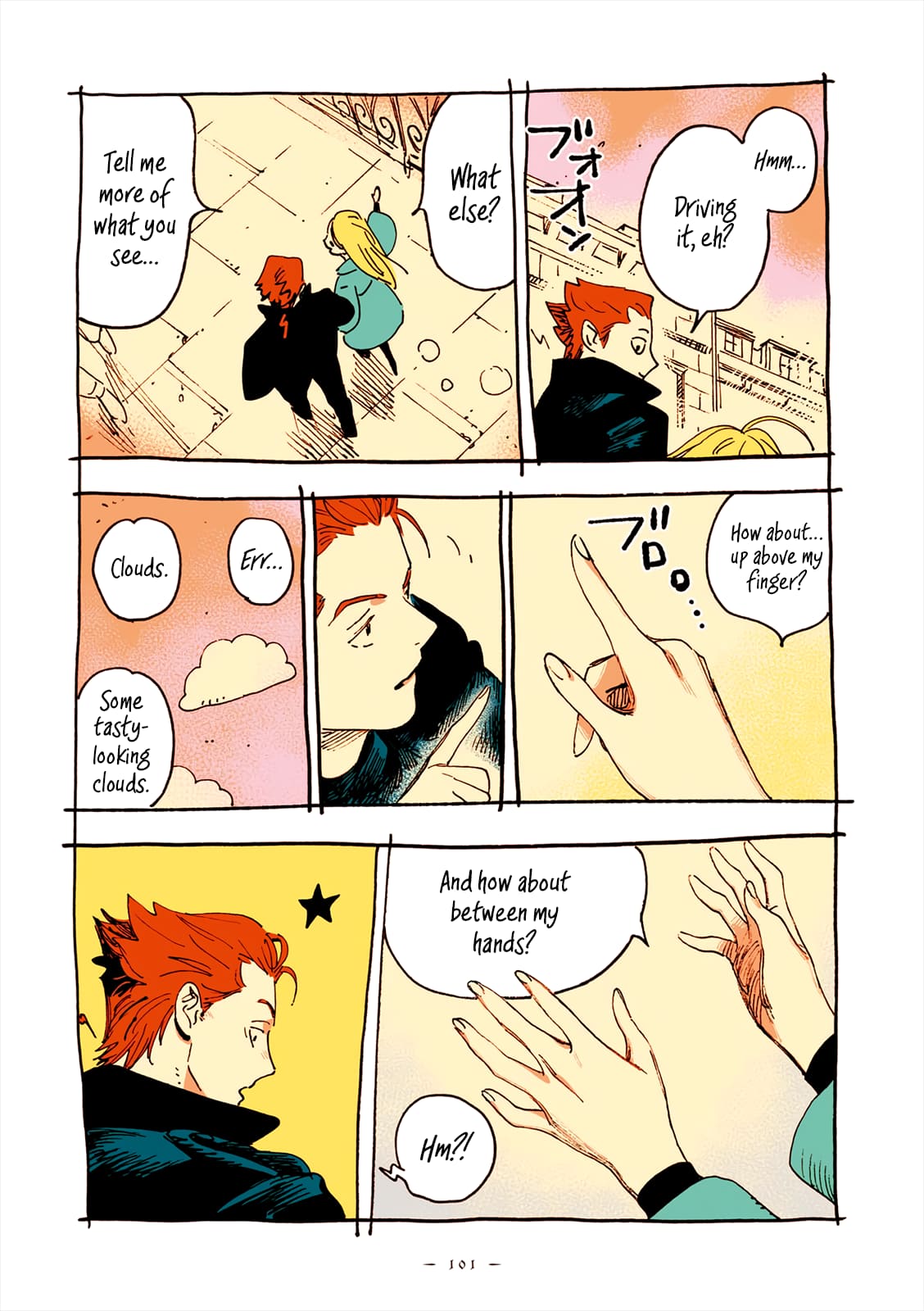 Veil, Chapter 67 image 04